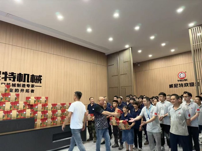 202512161359472037 202512161359472037